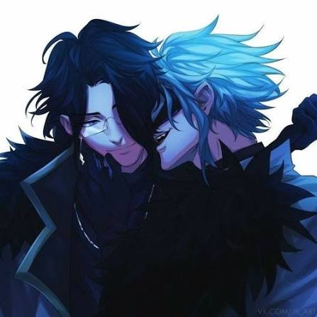EIRIAN