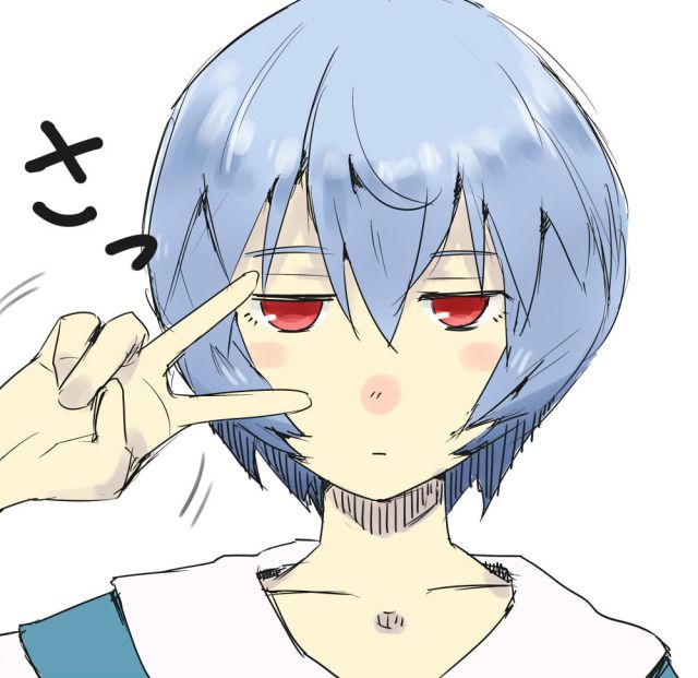 Kouheirui