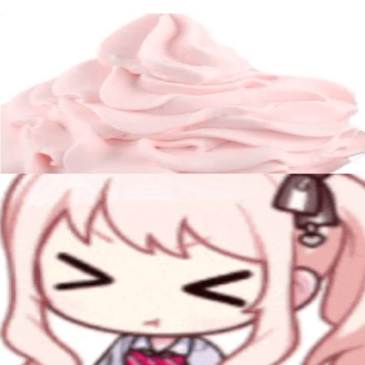 nani