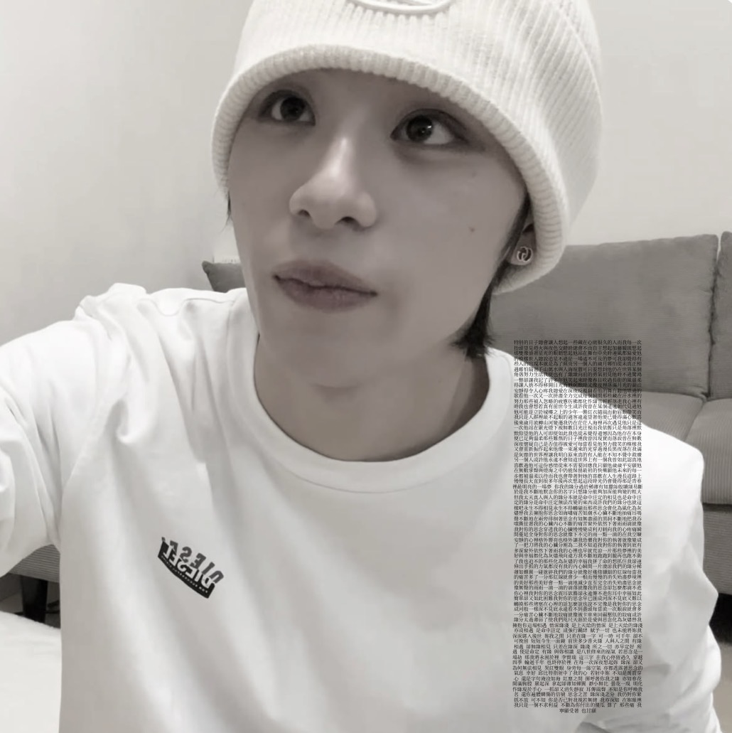 小瑄