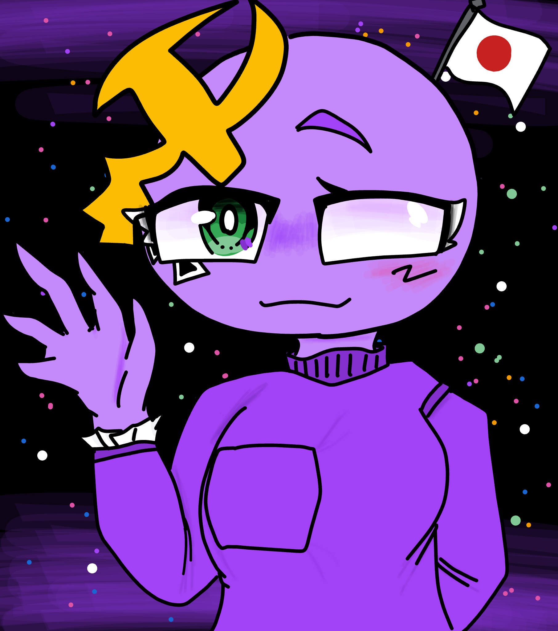 Soviet Empire (Japanese)