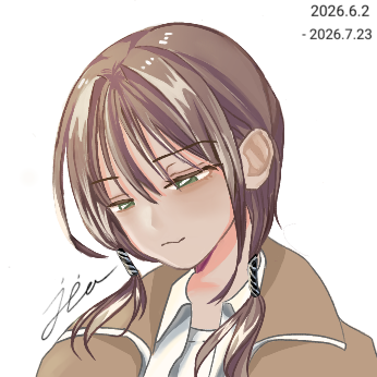 라요Rayo