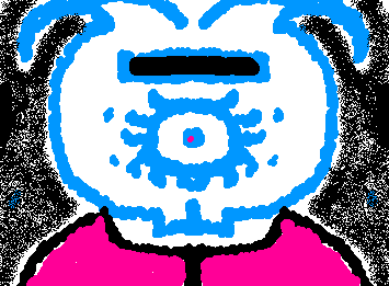 Utry