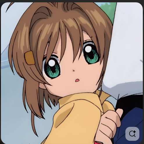 emi<3