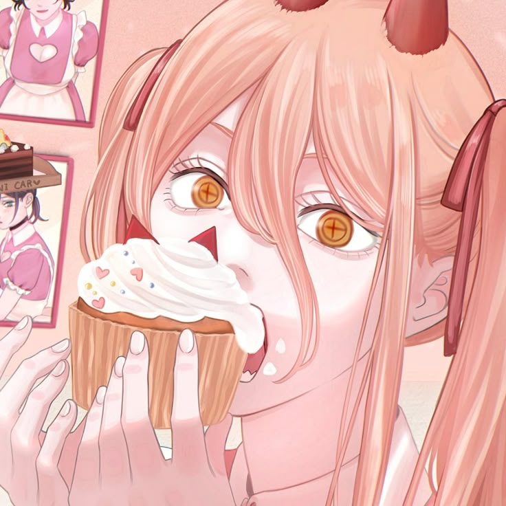 Miuu