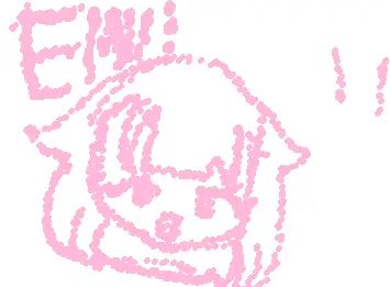 EMU OTORI
