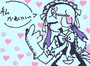 私かわいいー