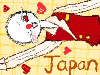 🇯🇵