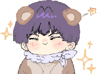 Hoshina !