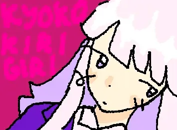 kyoko kirigiri