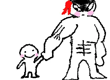 Big wife