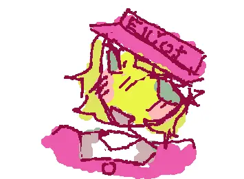 ITS ELLIOT GUYS