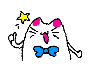 miss cat