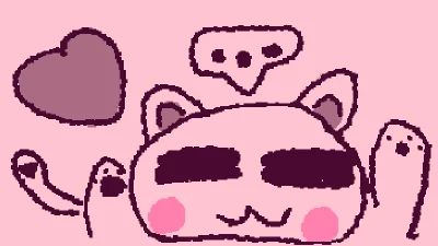 pink kitty