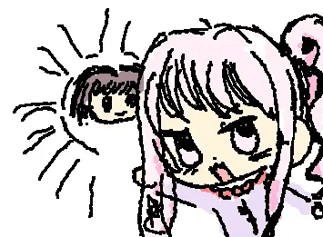 mizuena