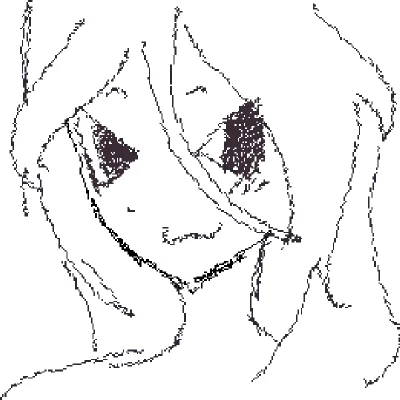 cute baka