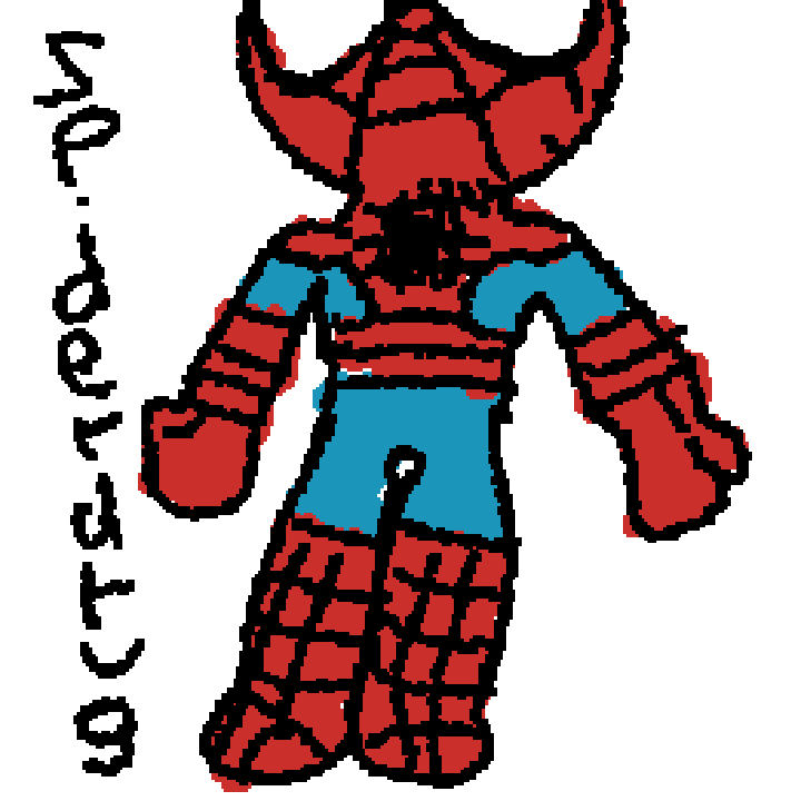 spiderdrug