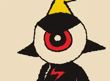 commander peepers