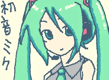 初音ミク(Hatsune Miku)