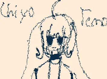 Chiyo Temo