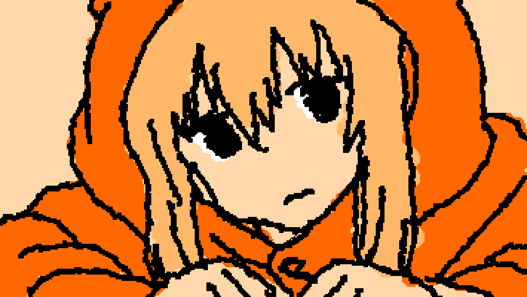 Umaru chan