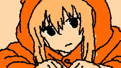 Umaru chan