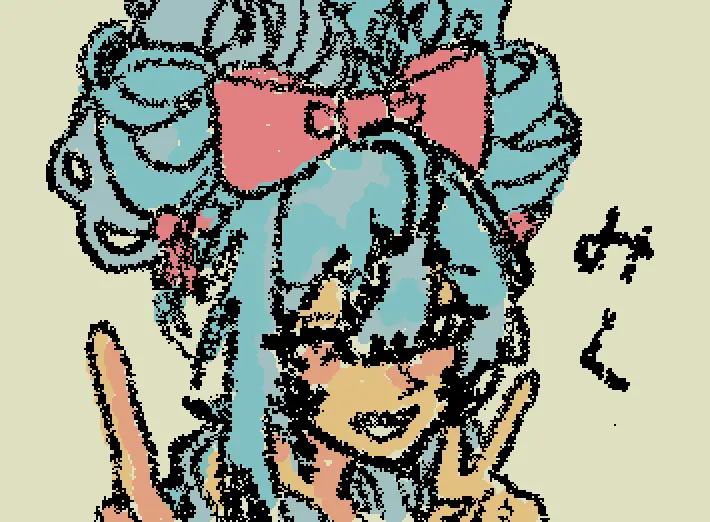MIKU