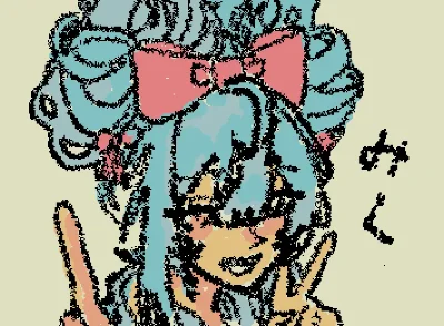 MIKU