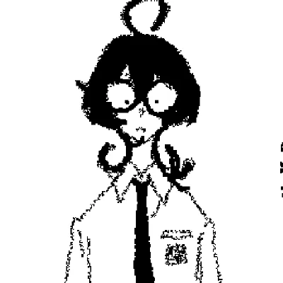 fuyumura