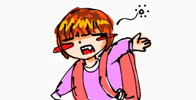 行って来ます