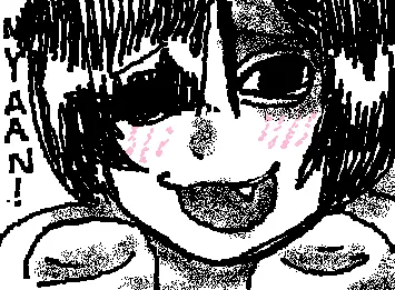 Aki