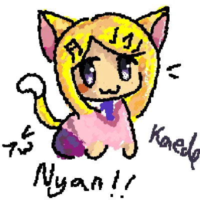 Kaede Akamatsu