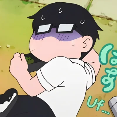 Cutiee