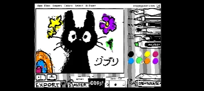 Kiki's cat