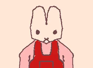 idk