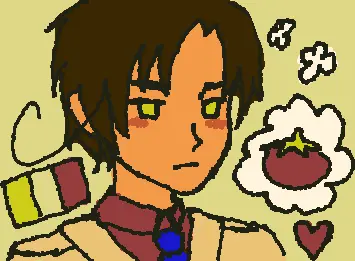 Romano cute