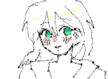 idk