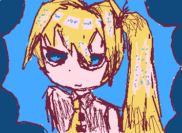 neru