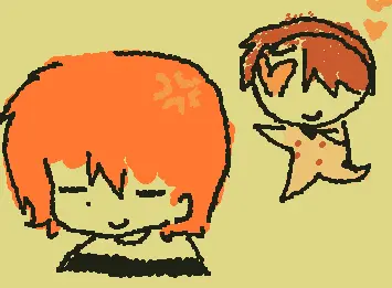 NAMI SWANNNN