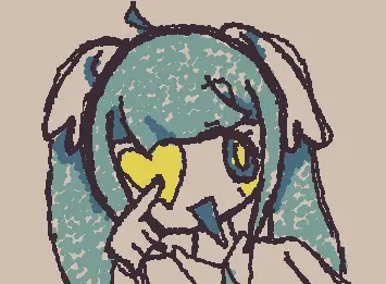 baumkuchen end credits