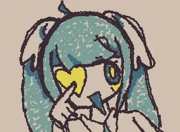 baumkuchen end credits