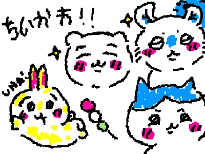 chiikawa!!