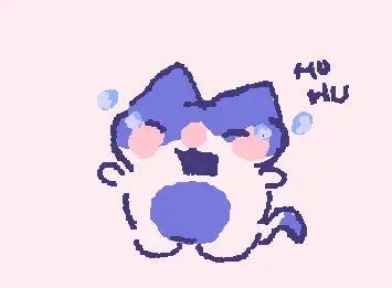 huhu