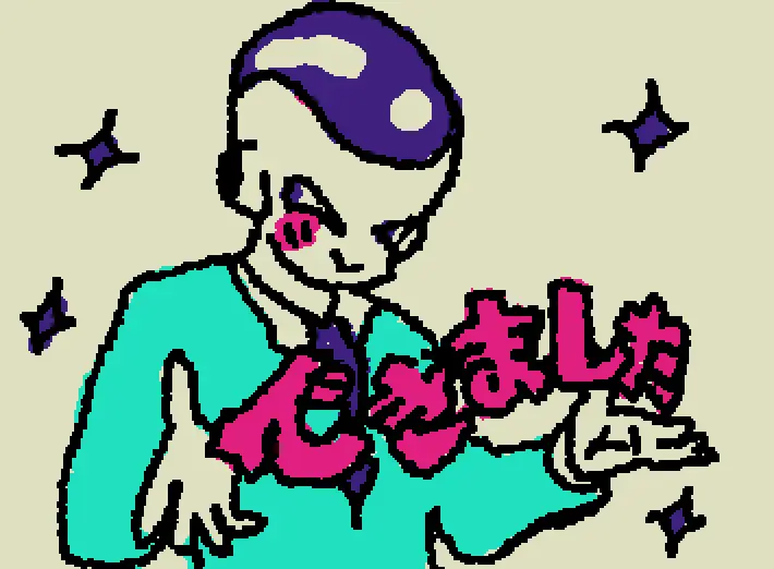 freeza in a suit v3