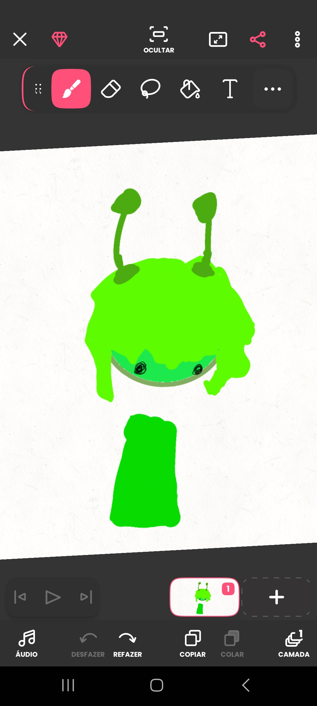 Alien