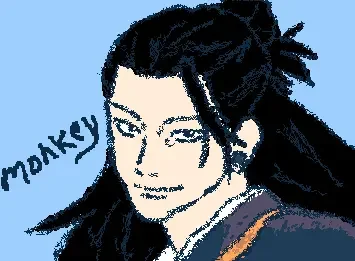 Suguru