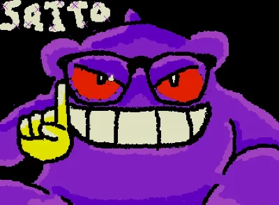 GENGAR