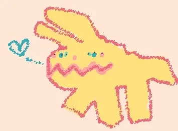 hiub hiub