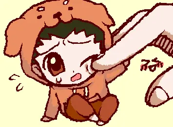 Chibi gon