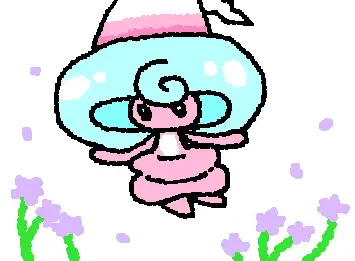 Hattrem